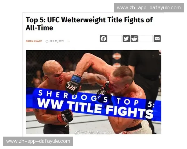 血色美学与灵魂的博弈：劳勒vs麦克唐纳德，格斗史上最惨烈的人性史诗