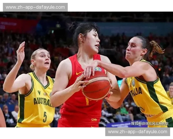 速度与高度的巅峰博弈：当日本女篮的“快灵闪电”撞上澳大利亚的“移动长城”